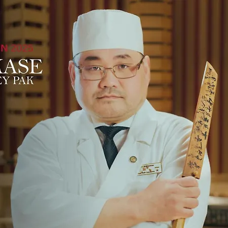 Hotel Skostredet & 5*